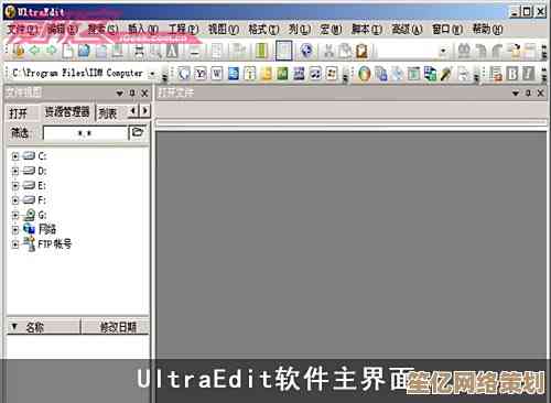 探索鼠标DPI：解锁高精度游戏操作的关键技术