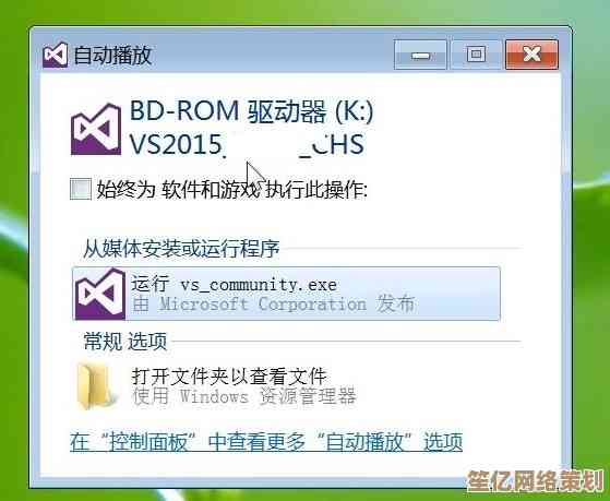 ISO文件打开方法大全：推荐多款实用软件与操作指南