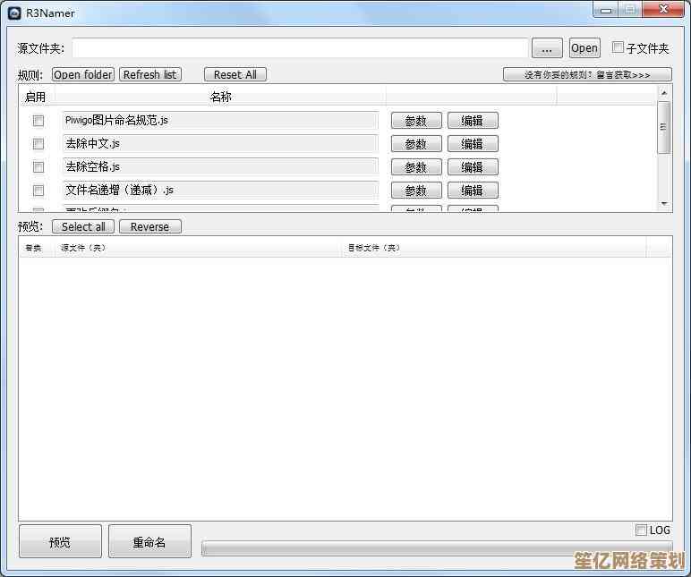 ISO文件打开方法大全：推荐多款实用软件与操作指南