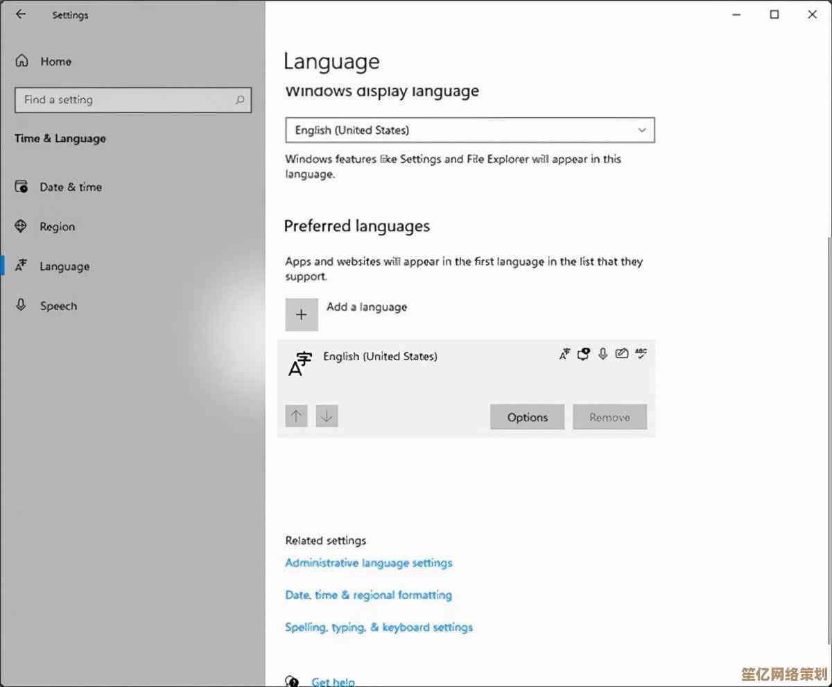 Win11登入故障频发：操作系统访问受阻的解决方案探讨