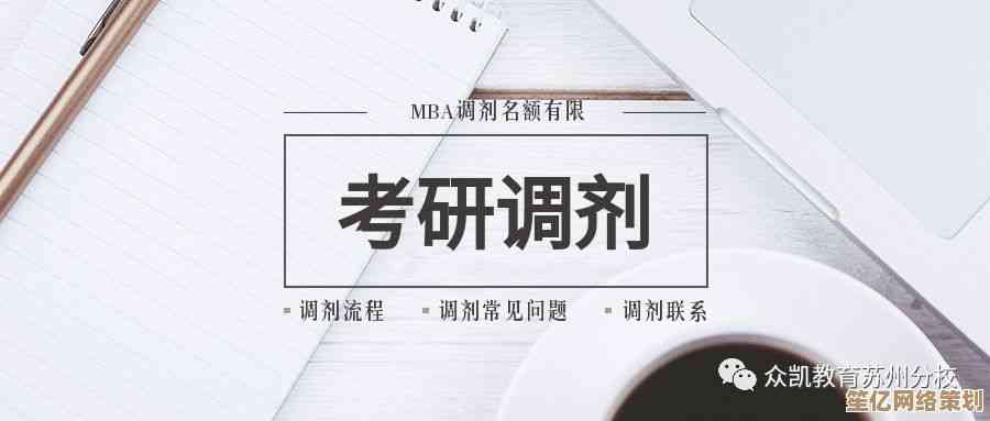 华硕官网售后服务快速查找实用指南与详细步骤解析