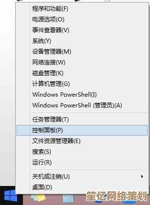 如何在设备管理器中准确查找电脑主板的具体型号信息