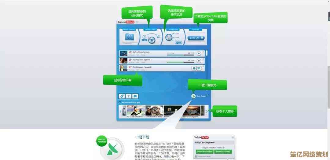 电脑高手详解XP系统修复：从入门到精通的实用指南
