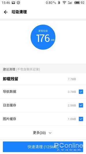 手机搜狐网优化信息检索体验的关键步骤与建议