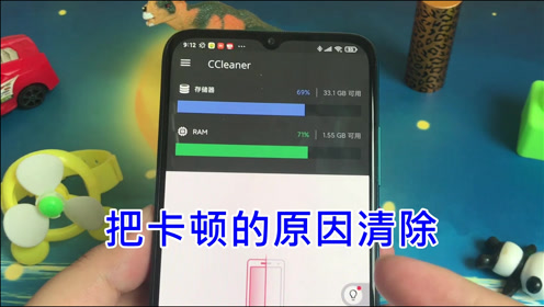 掌握这些手机内存清理秘诀，告别卡顿享受流畅操作体验