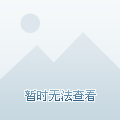 构建完美黑苹果：深度评测兼容macOS的CPU型号与性能搭配建议