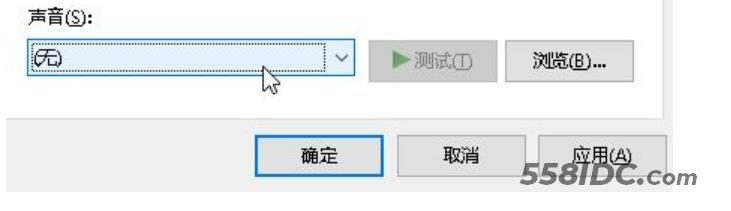 如何彻底解决Win11电脑待机时的异常响声问题