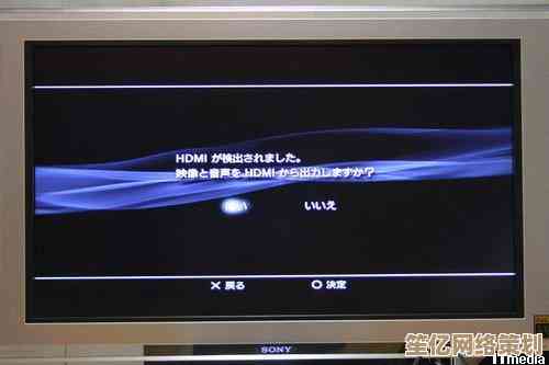 全面掌握PS3模拟器：从挑选到高效操作的实用指南