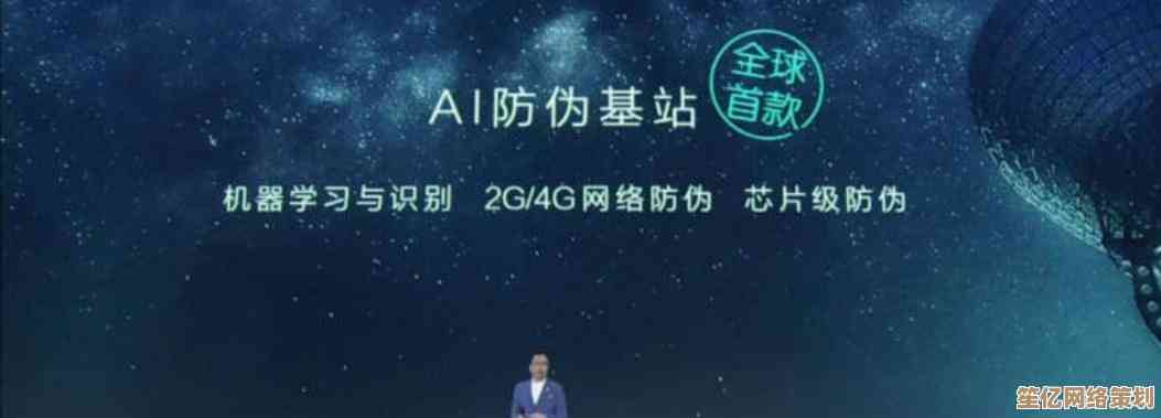 华为8X突破性科技与精致设计，打造非凡移动体验