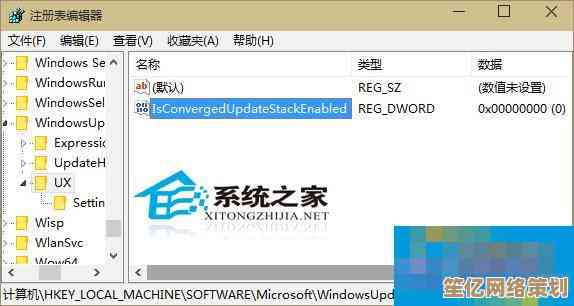 Win10系统启动时显示“正在准备Windows”的等待时长解析
