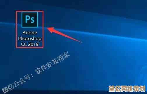 免费获取Photoshop正版软件安装包及入门到精通的图文教程