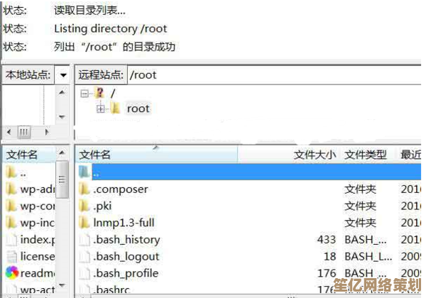 PerfLogs文件夹的作用解析：能否安全删除及其影响