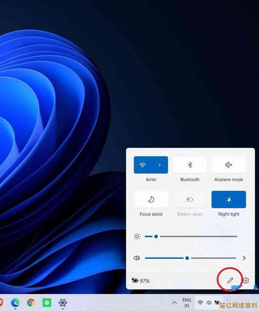 Win11自动更新设置指南：自定义系统更新时间轻松搞定