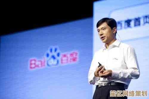 搭载z8500芯片的Windows 11正式发布，全面提升计算效率与性能表现！