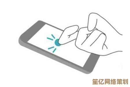 快速上手电脑截屏：必备快捷键全解析