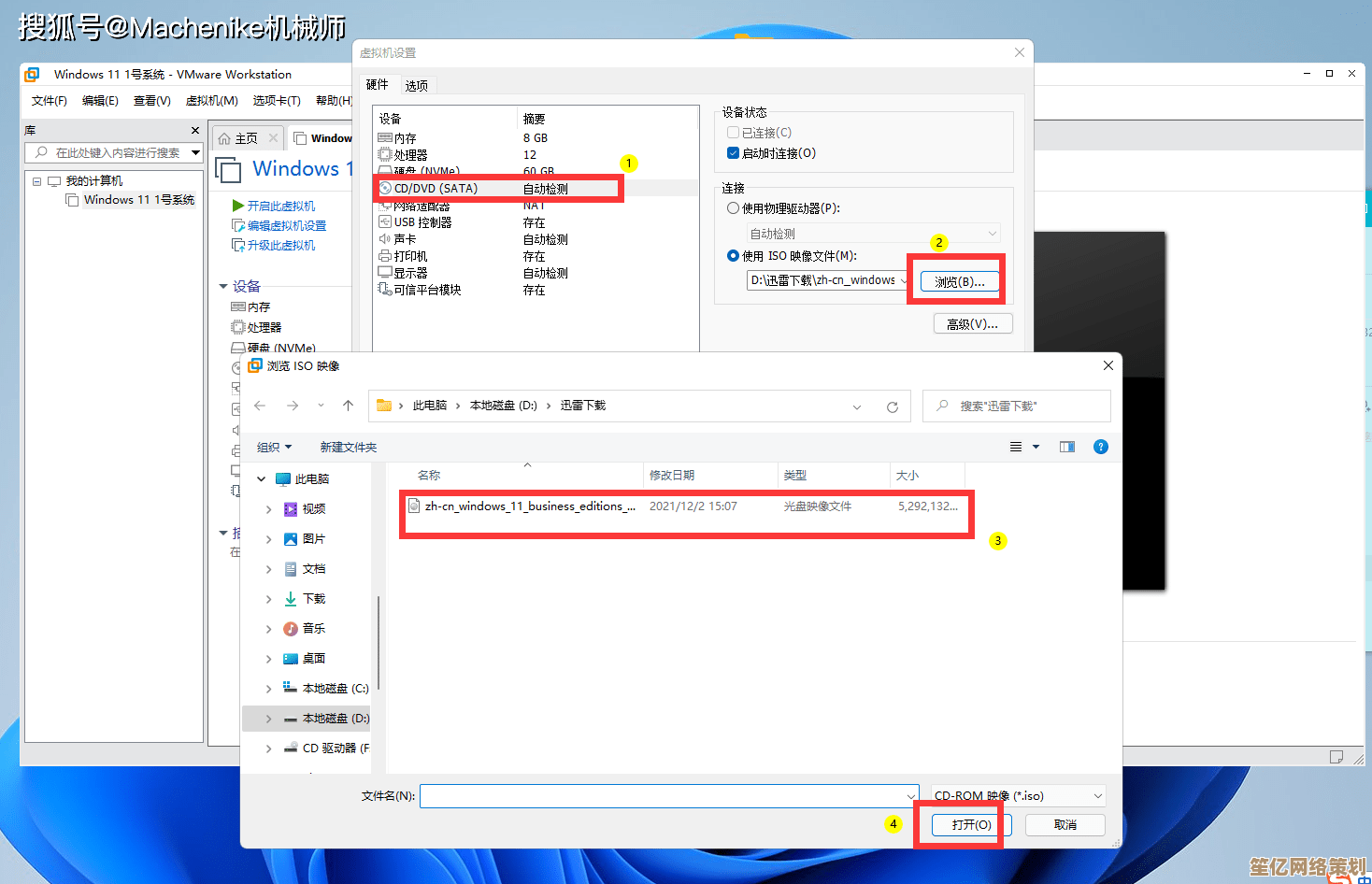 深入探讨Windows 11双工模式的配置方法与适用场景指南