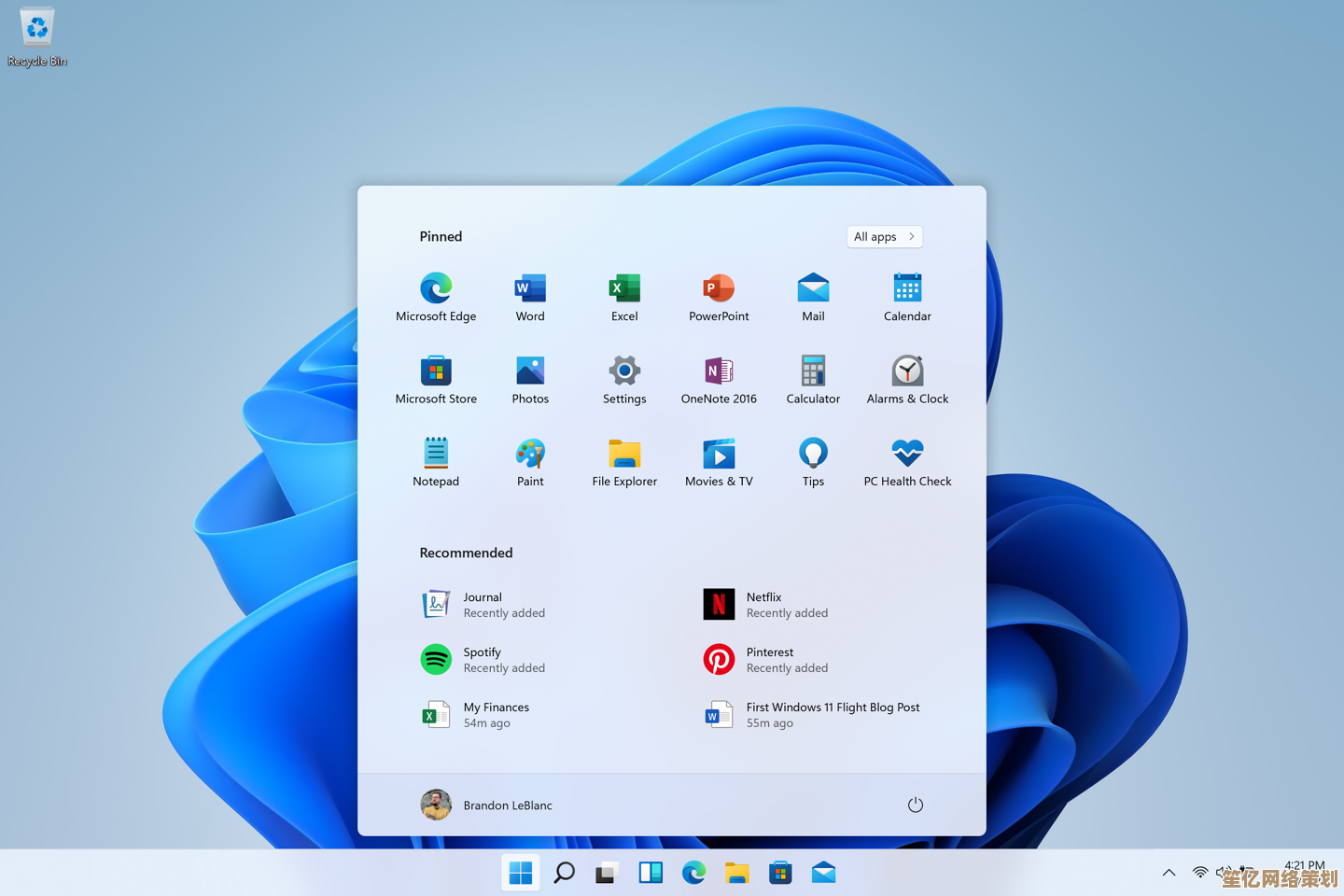 老平台新突破：3代酷睿运行Windows 11的全新操作之旅
