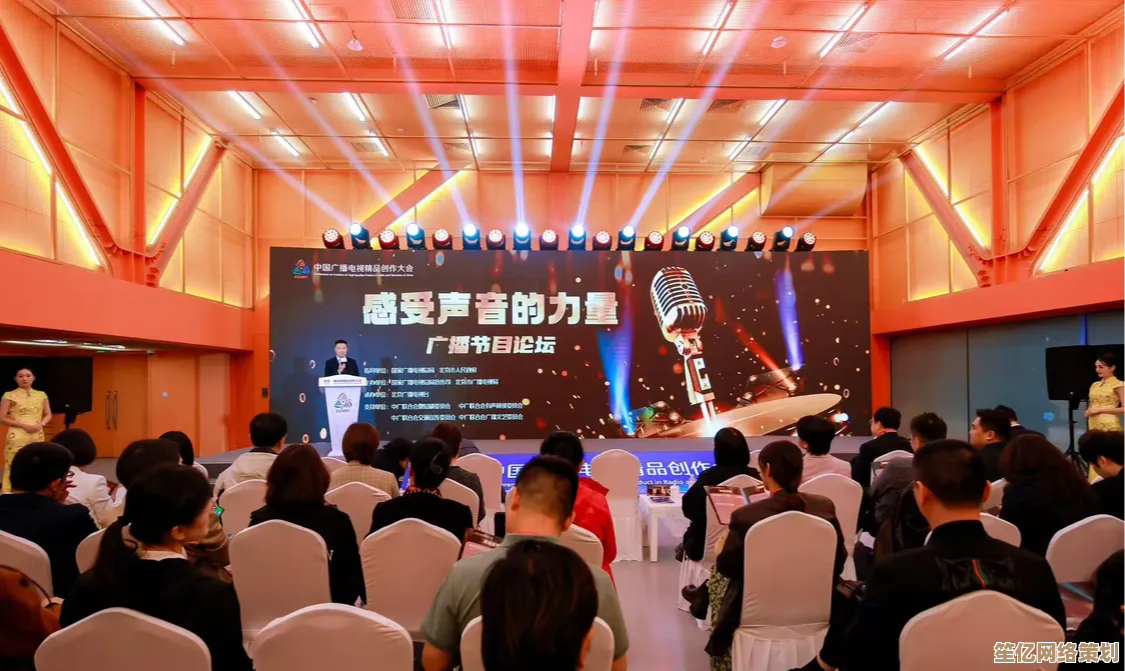 聆听新时代：播客的力量在如何重构个人成长与社会互动方式