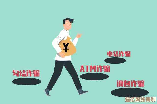避开选号陷阱：从运营商规则到个人需求的全面解析指南