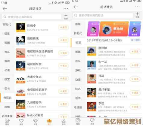 开启优酷视频之旅：多元娱乐选择，随时随地畅享视听盛宴