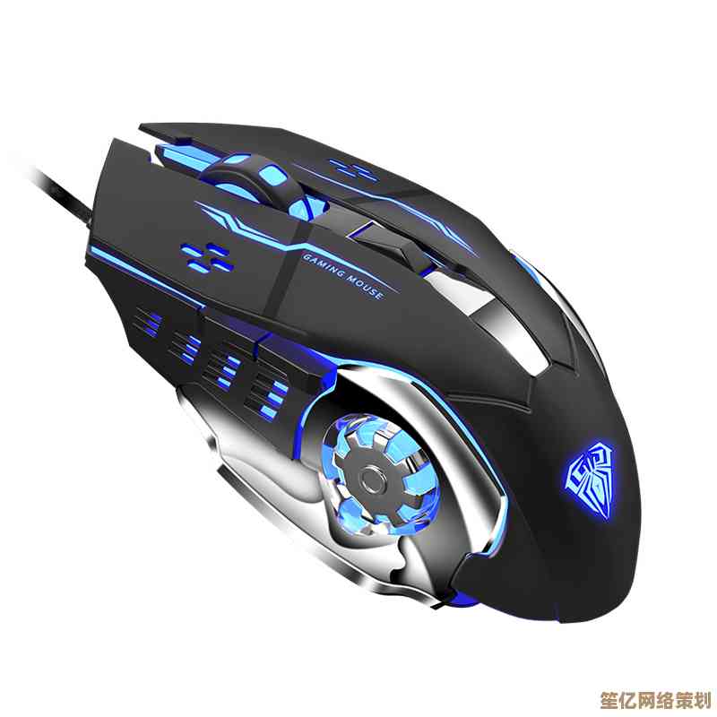 狼蛛鼠标：专为游戏设计的精准操控利器，提升你的电竞体验！