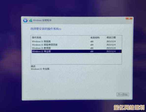 QQ飞车端游在Win11系统的兼容性与配置要求全面解析