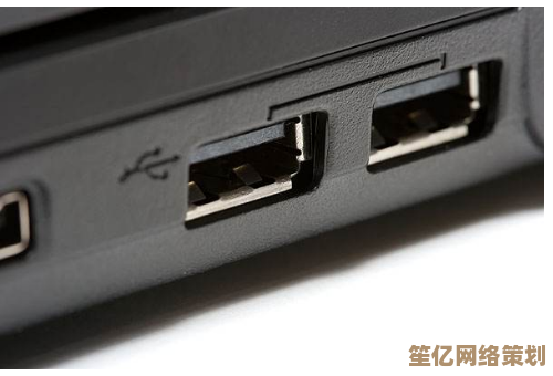 电脑USB接口失灵？快速排查与修复方法全解析