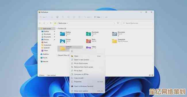 体验升级！青之蓝插件助您解锁Windows 11隐藏潜力，享受智能新界面！