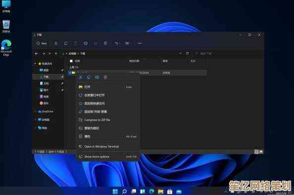 Win11系统安卓软件兼容性全解析：你的应用能安装吗？