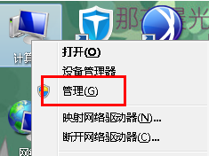 释放电脑潜能：番茄花园XP系统打造个性化操作体验