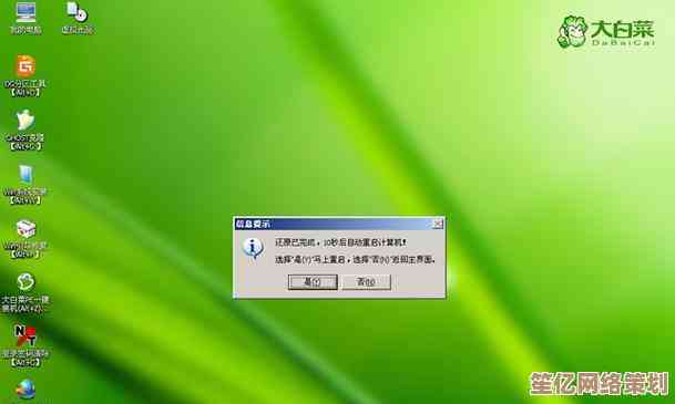 大白菜PE装机工具无法识别镜像文件的解决方法指南