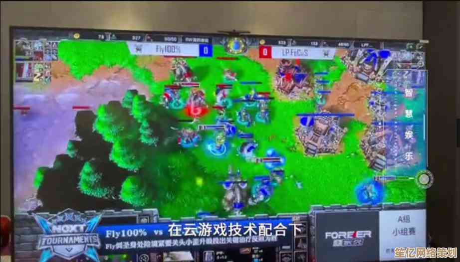 畅享苹果手机QQ，轻松连接全球伙伴，沟通无界限