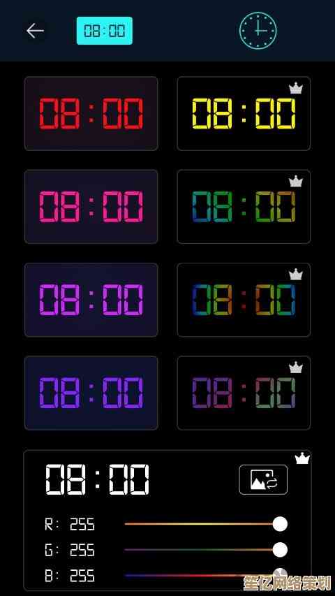 告别起床困难！这款智能闹钟App，让你的清晨不再懒散拖延