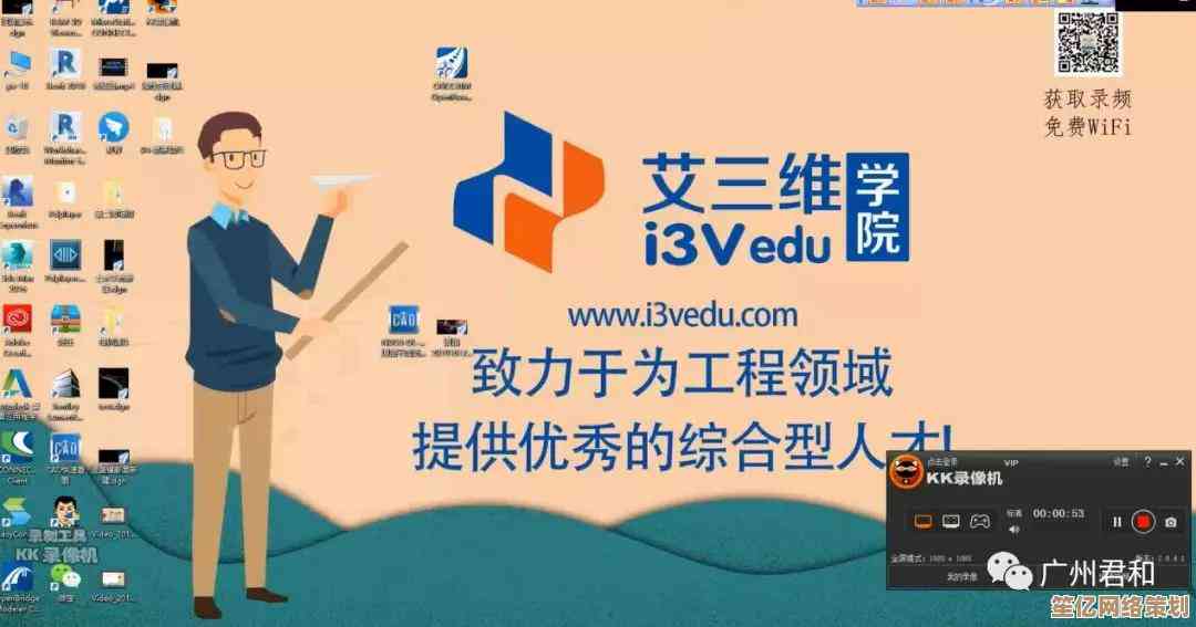 探索Win11任务栏管理器：提升工作效率与桌面整洁的智能工具