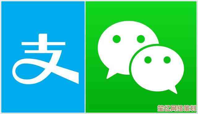 如何在单台移动设备上创建并管理两个独立的微信账户