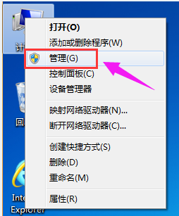 硬盘分区管理新体验，分区大师助您高效优化存储空间