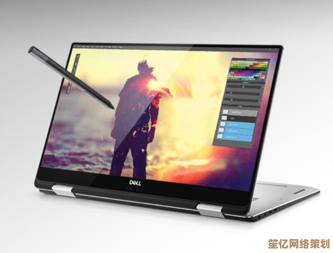 戴尔笔记本电脑:强劲性能轻薄机身,助您高效应对各类办公挑战 戴尔笔记本电脑:强劲性能轻薄机身,助您高效应对各类办公挑战
