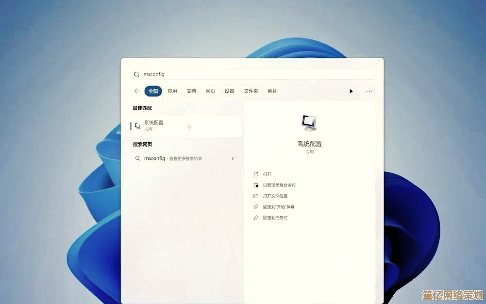 Win11开机动画自定义指南：打造个性化启动体验