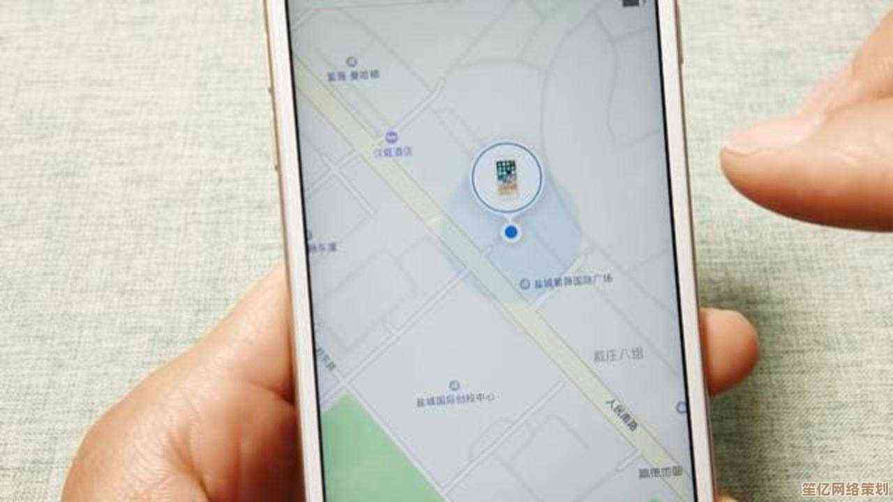 手机丢失不用慌，智能追踪技术助您快速定位轻松找回