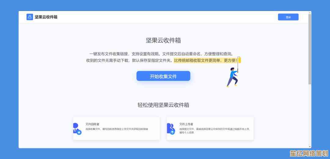 高效BT下载解决方案，助你快速下载喜爱资源，安全便捷更省心