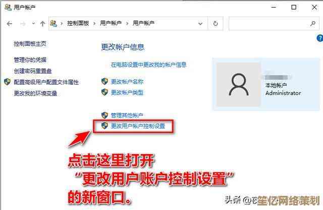 解决Windows 11电脑装机过程缓慢的实用技巧与全面优化方法