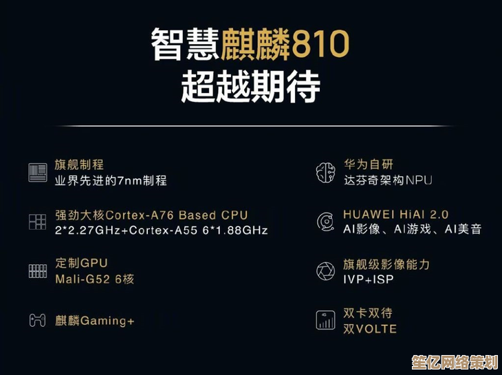 多款旗舰手机跑分实测揭晓，性能王者宝座归属成谜！