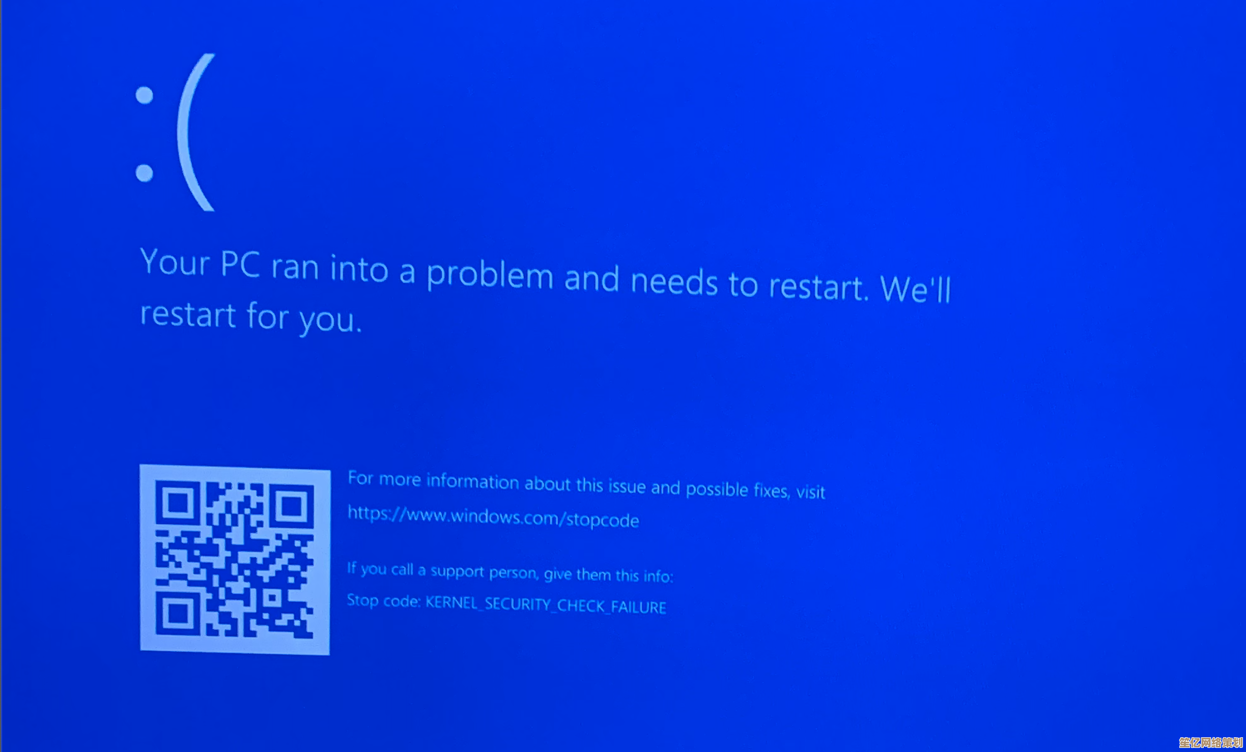 解决电脑蓝屏问题：全面修复0xc0000001错误代码的方法指南