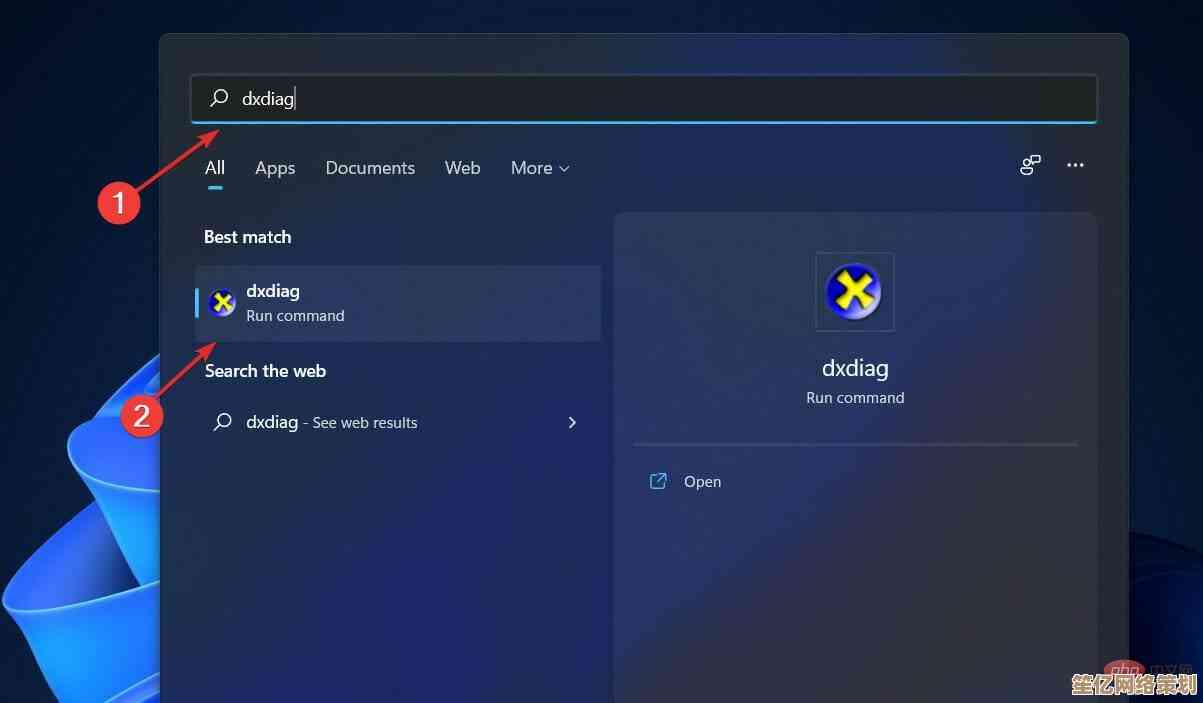 应对Windows 11桌面持续刷新问题的实用修复方法指南