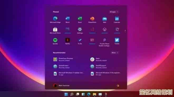 Windows 11全面推出，以创新界面与功能再次引领操作系统革命