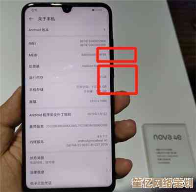 掌握这些电脑截图快捷键，轻松实现高效截图与编辑操作指南