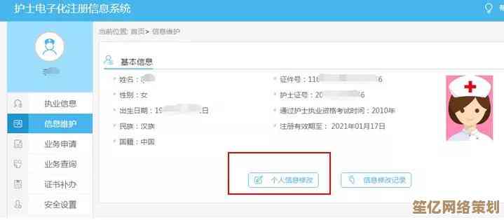 如何查看电脑使用痕迹：多种方法与操作指南详解