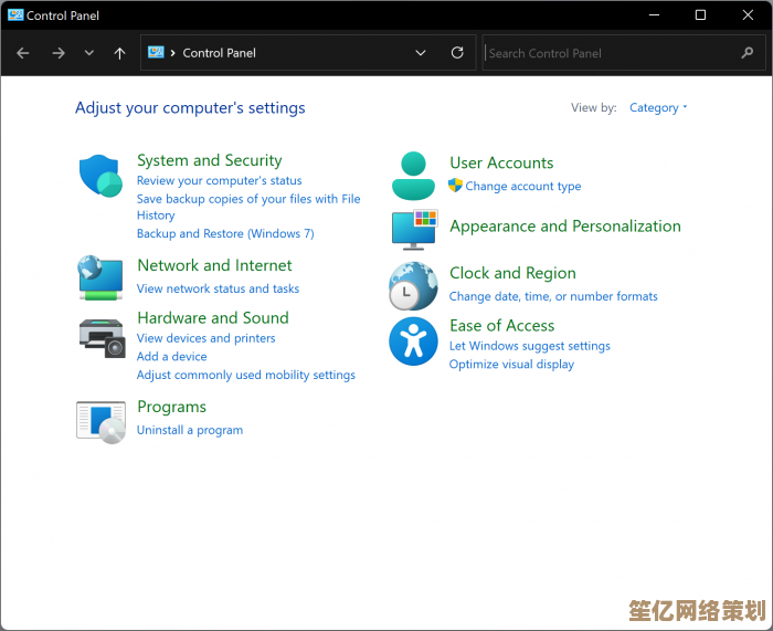 如何取消Windows 11快速访问中的固定项目：实用技巧分享