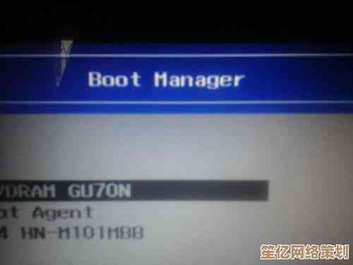 电脑开机提示bootmgr is missing的详细解决方法指南