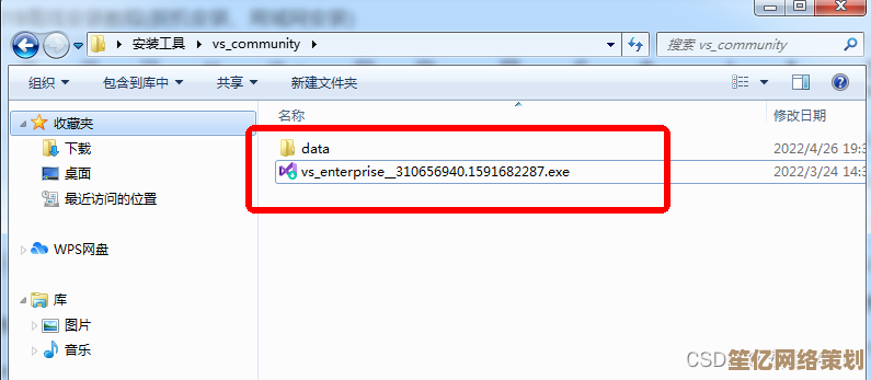 突破网络限制：畅享脱机打印，让文档输出无拘无束即刻完成